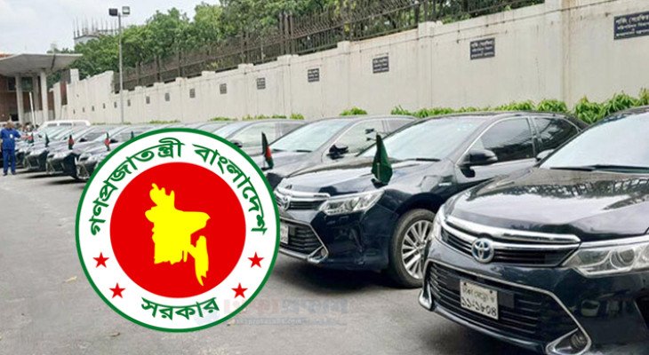 নতুন সরকারের জন্য ২৮০টি গাড়ি কেনার অনুমোদন, মন্ত্রীদের জন্য থাকছে ৬০টি পাজেরো